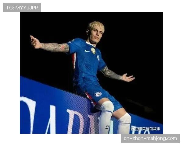 切尔西多名核心球员寻求改善待遇，俱乐部称印证球队雄心