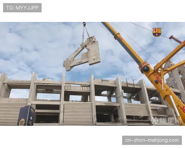 新诺坎普工程进度更新：南看台预计于2026年秋季投入使用